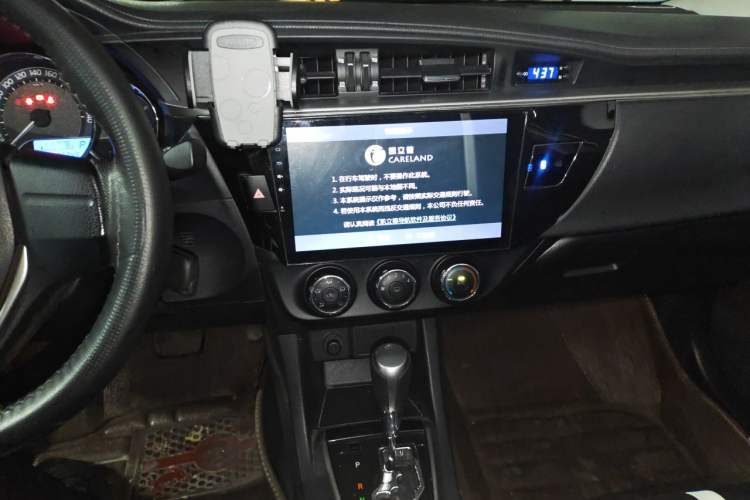 Used Toyota Levin 2016 1.6G CVT Elite Edition Audio And AC Panel