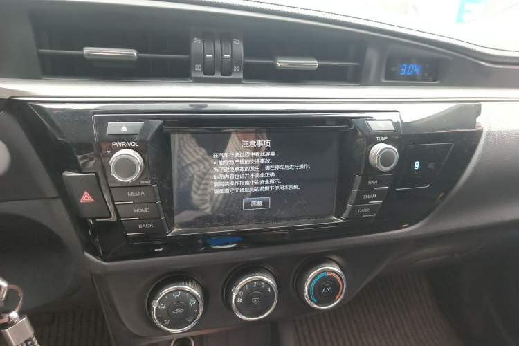 Used Toyota Levin 2016 1.6G CVT Elite Edition Audio And AC Panel
