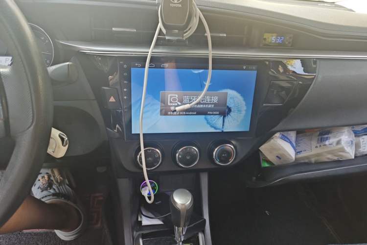 Used Toyota Levin 2016 1.6G CVT Elite Edition Audio And AC Panel