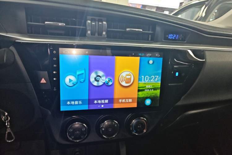 Used Toyota Levin 2016 1.6G CVT Elite Edition Audio And AC Panel