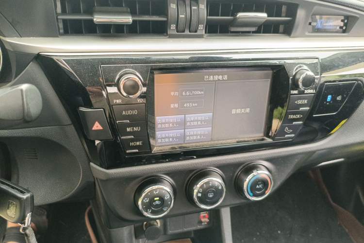 Used Toyota Levin 2016 1.6G CVT Elite Edition Audio And AC Panel