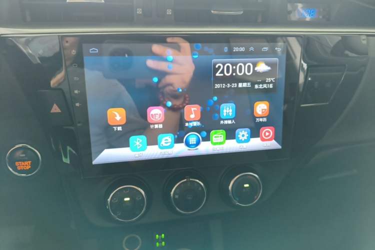 Used Toyota Levin 2016 1.6G CVT Elite Edition Audio And AC Panel