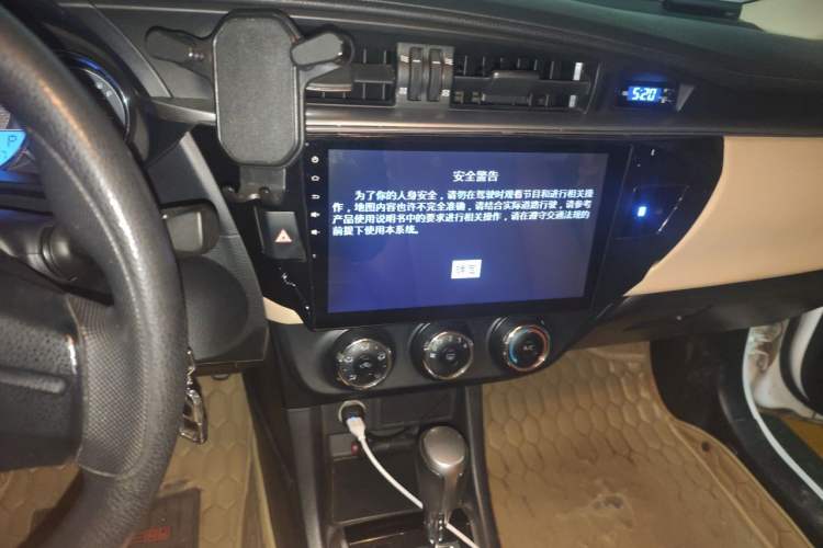 Used Toyota Levin 2016 1.6G CVT Elite Edition Audio And AC Panel