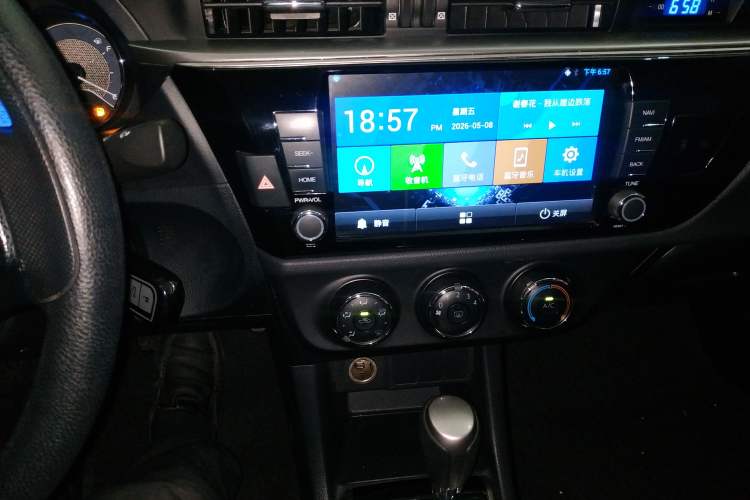 Used Toyota Levin 2016 1.6G CVT Elite Edition Audio And AC Panel
