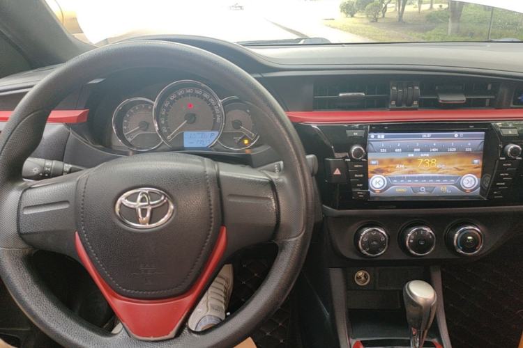 Used Toyota Levin 2016 1.6G CVT Elite Edition Center Console