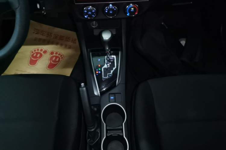 Used Toyota Levin 2016 1.6G CVT Elite Edition Gear Lever