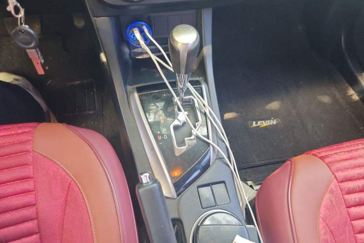 Used Toyota Levin 2016 1.6G CVT Elite Edition Gear Lever
