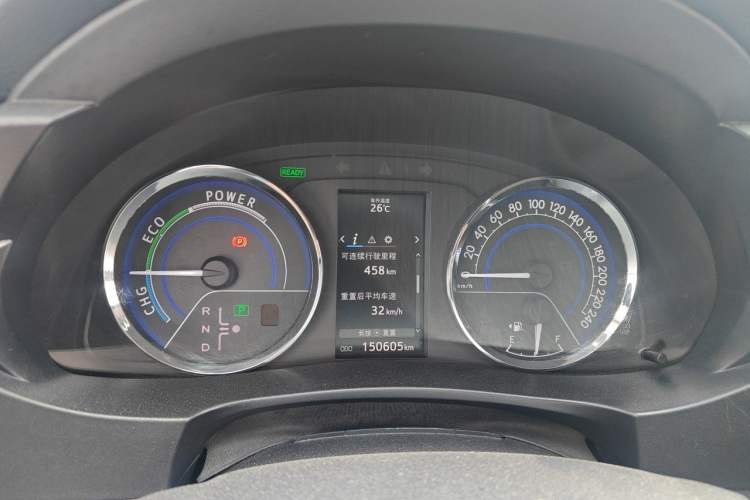 Used Toyota Levin 2016 Dual-Engine 1.8H GS E-CVT Elite Model with Sunroof Instrument Cluster