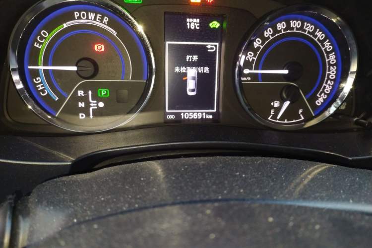 Used Toyota Levin 2016 Dual-Engine 1.8H GS E-CVT Elite Model with Sunroof Odometer Close Up