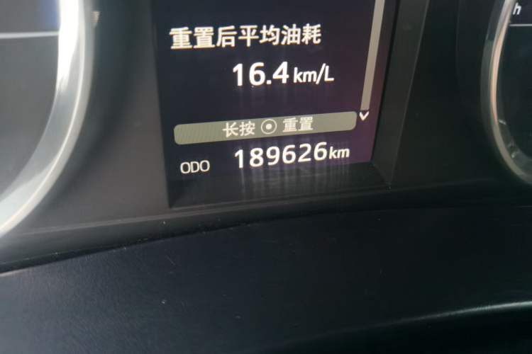 Used Toyota Levin 2016 Dual-Engine 1.8H GS E-CVT Elite Model with Sunroof Odometer Close Up