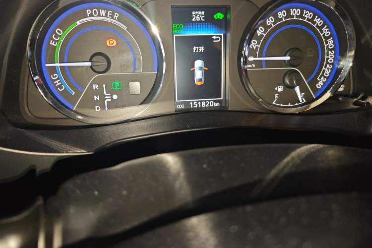 Used Toyota Levin 2016 Dual-Engine 1.8H GS E-CVT Elite Model with Sunroof Odometer Close Up