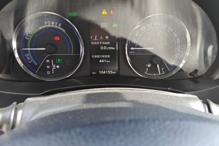 Used Toyota Levin 2016 Dual-Engine 1.8H GS E-CVT Elite Model with Sunroof Odometer Close Up