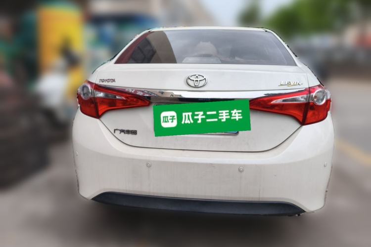 Used Toyota Levin 2016 1.6G CVT Elite Edition Rear