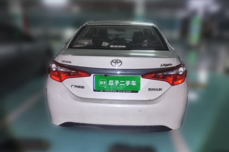 Used Toyota Levin 2016 1.6G CVT Elite Edition Rear