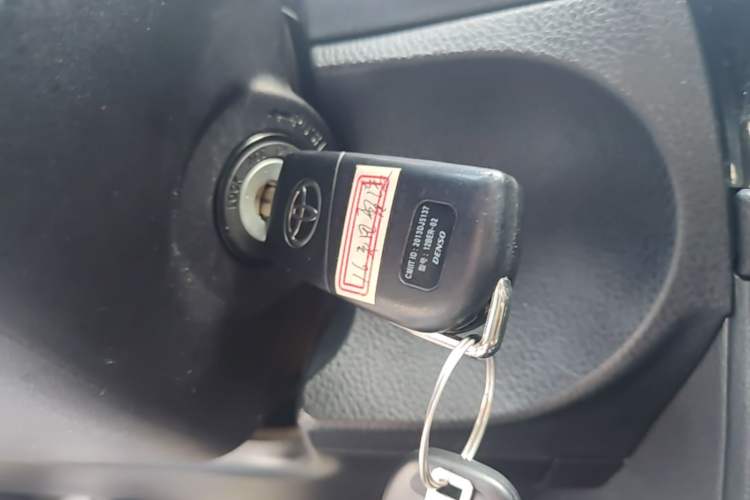 Used Toyota Levin 2016 1.6G CVT Elite Edition Vehicle Key