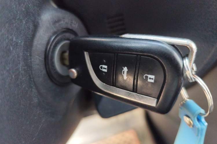 Used Toyota Levin 2016 1.6G CVT Elite Edition Vehicle Key