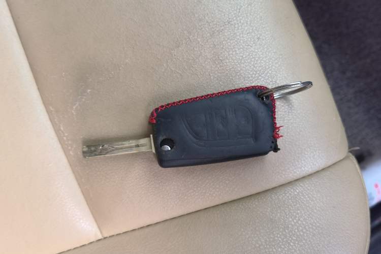 Used Toyota Levin 2016 1.6G CVT Elite Edition Vehicle Key