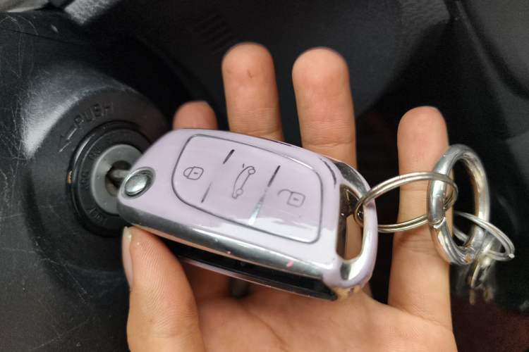Used Toyota Levin 2016 1.6G-L CVT Leading Edition Vehicle Key