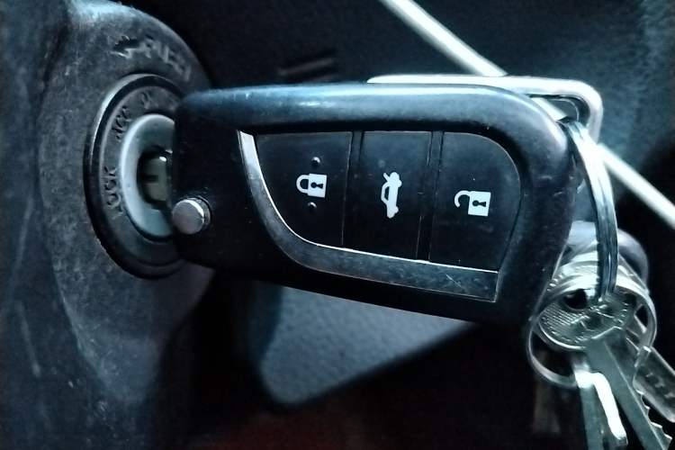 Used Toyota Levin 2016 1.6G CVT Elite Edition Vehicle Key