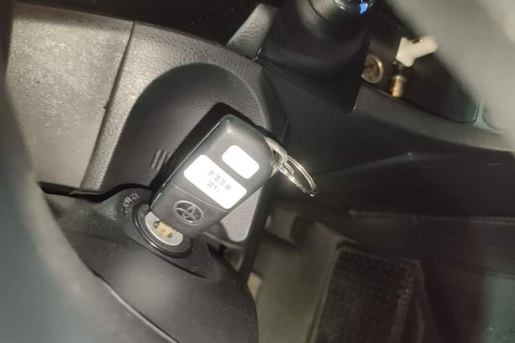 Used Toyota Levin 2016 1.6G CVT Elite Edition Vehicle Key