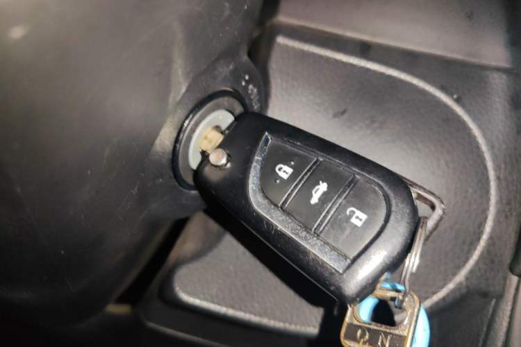 Used Toyota Levin 2016 1.6G CVT Elite Edition Vehicle Key