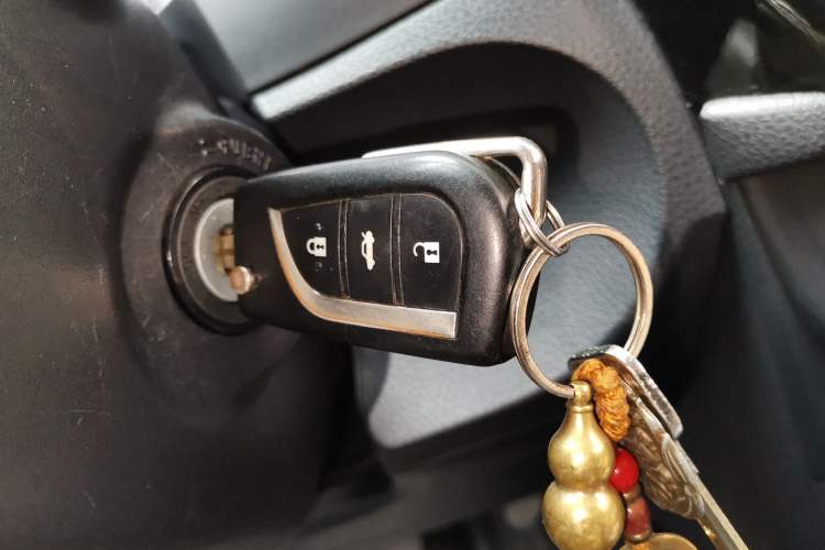 Used Toyota Levin 2016 1.6G CVT Elite Edition Vehicle Key