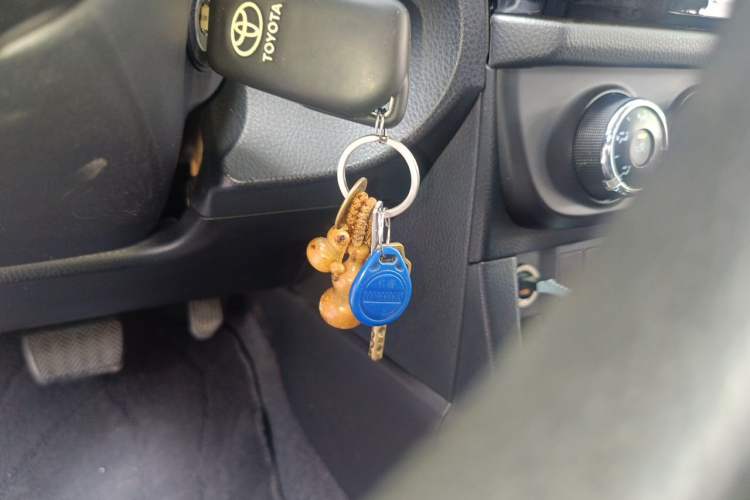 Used Toyota Levin 2016 1.6G CVT Elite Edition Vehicle Key