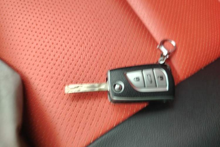 Used Toyota Levin 2016 1.6G CVT Elite Edition Vehicle Key