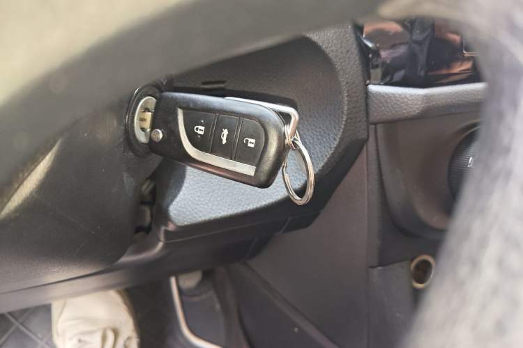Used Toyota Levin 2016 1.6G CVT Elite Edition Vehicle Key
