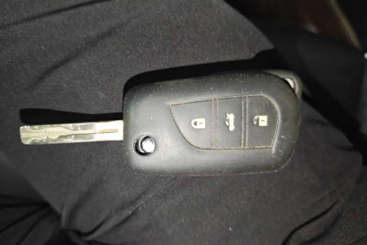 Used Toyota Levin 2016 1.6G CVT Elite Edition Vehicle Key