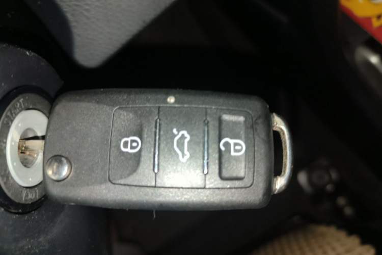 Used Toyota Levin 2016 1.6G CVT Elite Edition Vehicle Key