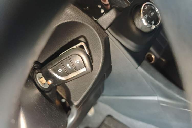 Used Toyota Levin 2016 1.6G Manual Elite Edition Vehicle Key