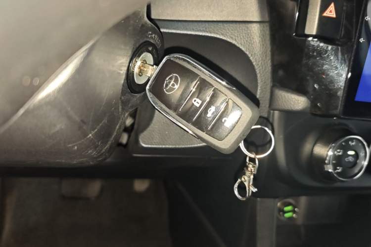 Used Toyota Levin 2016 1.6G CVT Elite Edition Vehicle Key