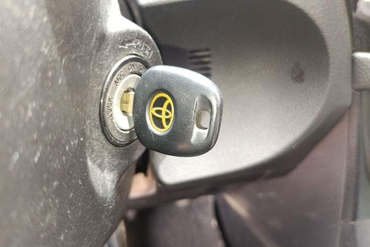 Used Toyota Levin 2016 1.6G CVT Elite Edition Vehicle Key