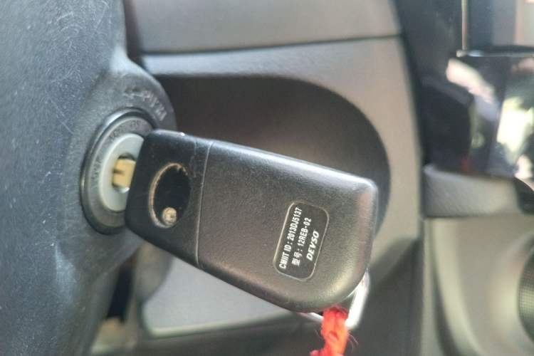 Used Toyota Levin 2016 1.6G CVT Elite Edition Vehicle Key
