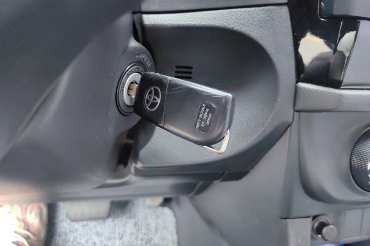 Used Toyota Levin 2016 1.6G CVT Elite Edition Vehicle Key