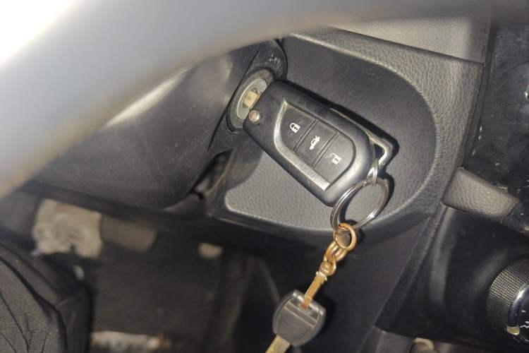 Used Toyota Levin 2016 1.6G CVT Elite Edition Vehicle Key