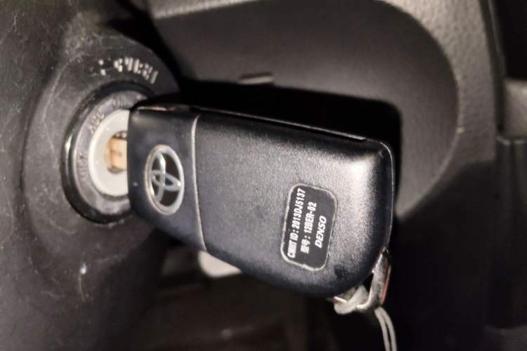 Used Toyota Levin 2016 1.6G CVT Elite Edition Vehicle Key