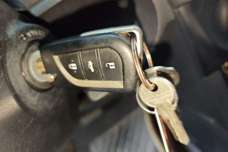 Used Toyota Levin 2016 1.6G CVT Elite Edition Vehicle Key