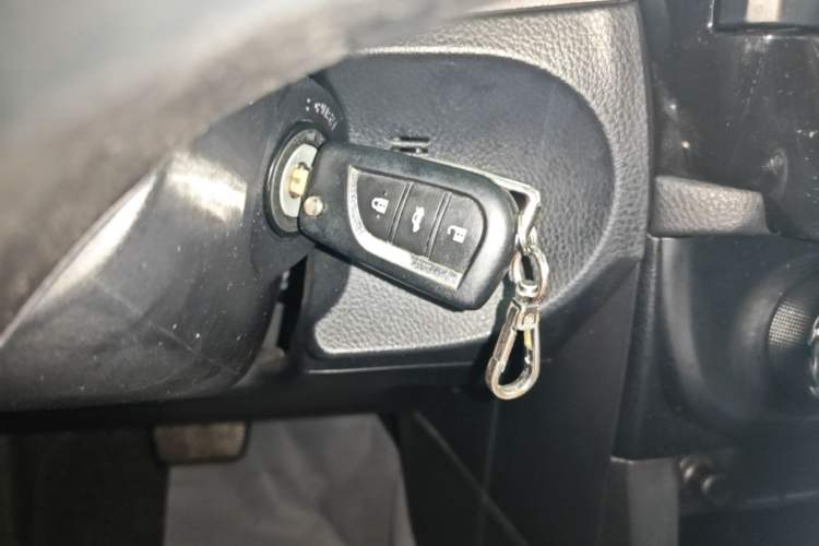 Used Toyota Levin 2016 1.6G CVT Elite Edition Vehicle Key