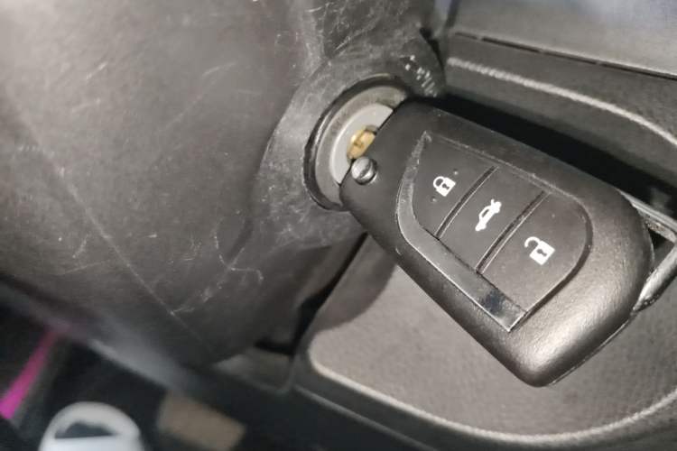 Used Toyota Levin 2016 1.6G CVT Elite Edition Vehicle Key