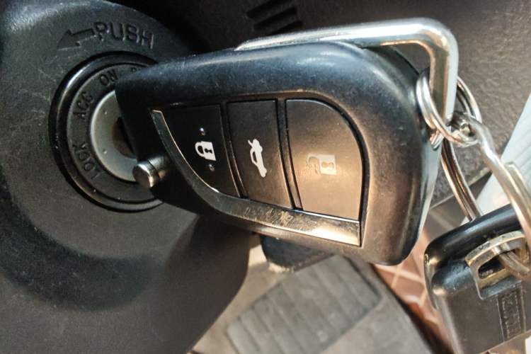 Used Toyota Levin 2016 1.6G CVT Elite Edition Vehicle Key