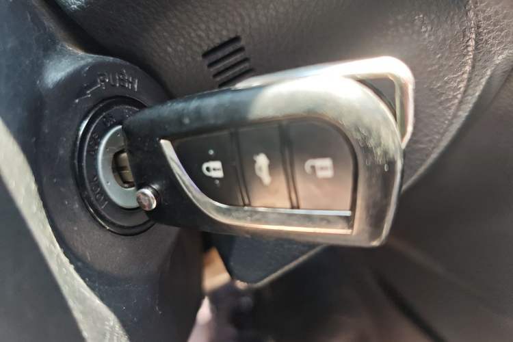 Used Toyota Levin 2016 1.6G CVT Elite Edition Vehicle Key