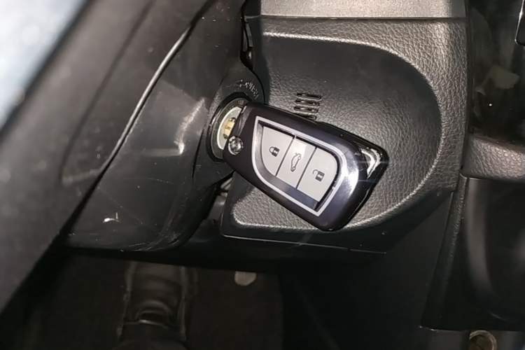 Used Toyota Levin 2016 1.6G CVT Elite Edition Vehicle Key