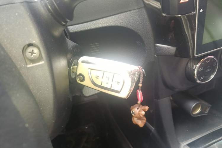 Used Toyota Levin 2016 1.6G CVT Elite Edition Vehicle Key