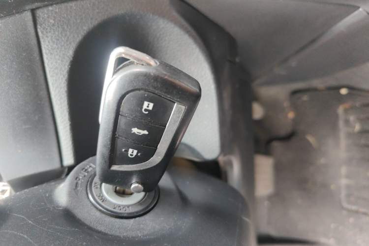 Used Toyota Levin 2016 1.6G CVT Elite Edition Vehicle Key