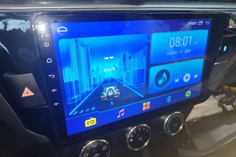 Used Toyota Levin 2017 1.2T G CVT Elite Edition Audio And AC Panel