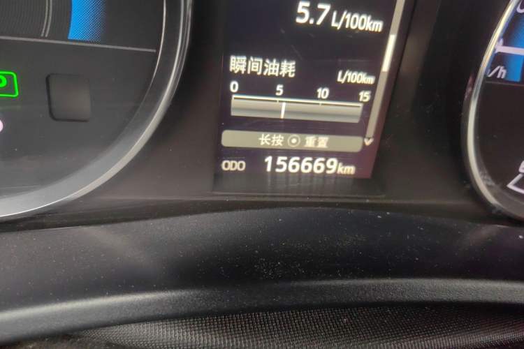 Used Toyota Levin 2017 Revised Dual-Engine 1.8H GS E-CVT Elite Sunroof Version China V Standard Odometer Close Up
