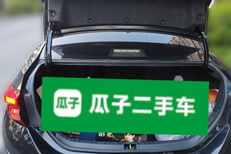Used Toyota Levin 2017 Revised Dual-Engine 1.8H V E-CVT Luxury Edition China V Standard Trunk