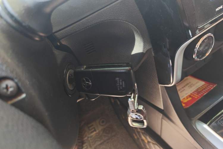 Used Toyota Levin 2017 Revised 185T CVT Elite Edition China V Standard Vehicle Key